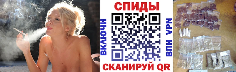 БУТИРАТ GHB дарнет шоп Буйнакск