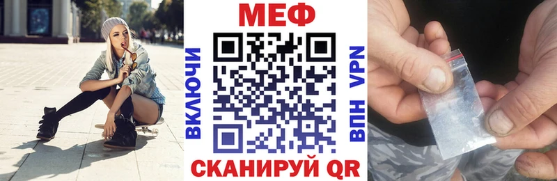 kraken ССЫЛКА даркнет сайт площадка телеграм МЕФ mephedrone Буйнакск